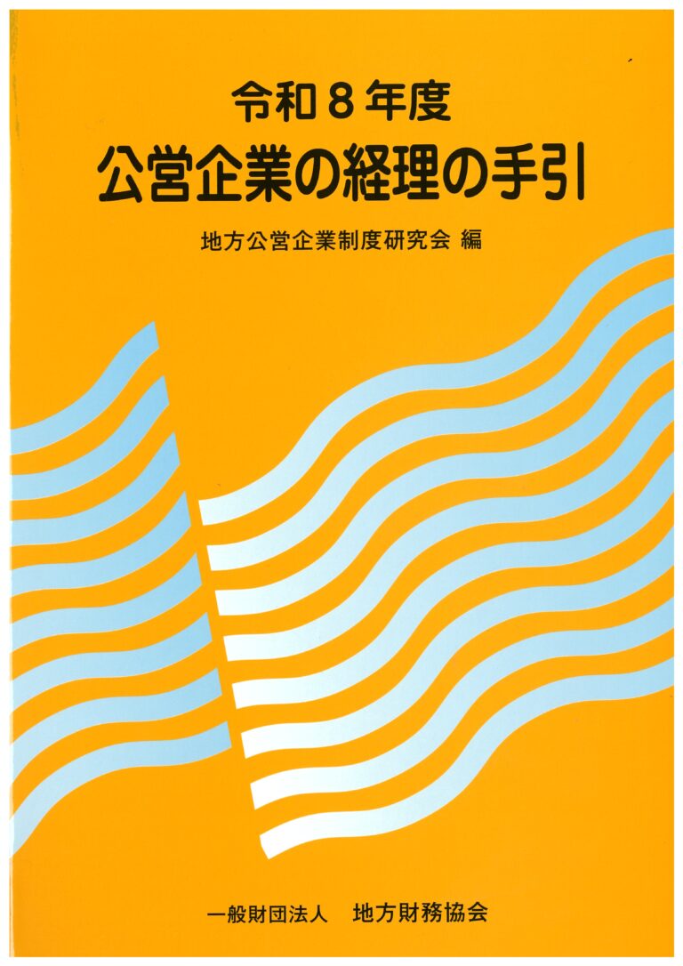 20260810100955-0002