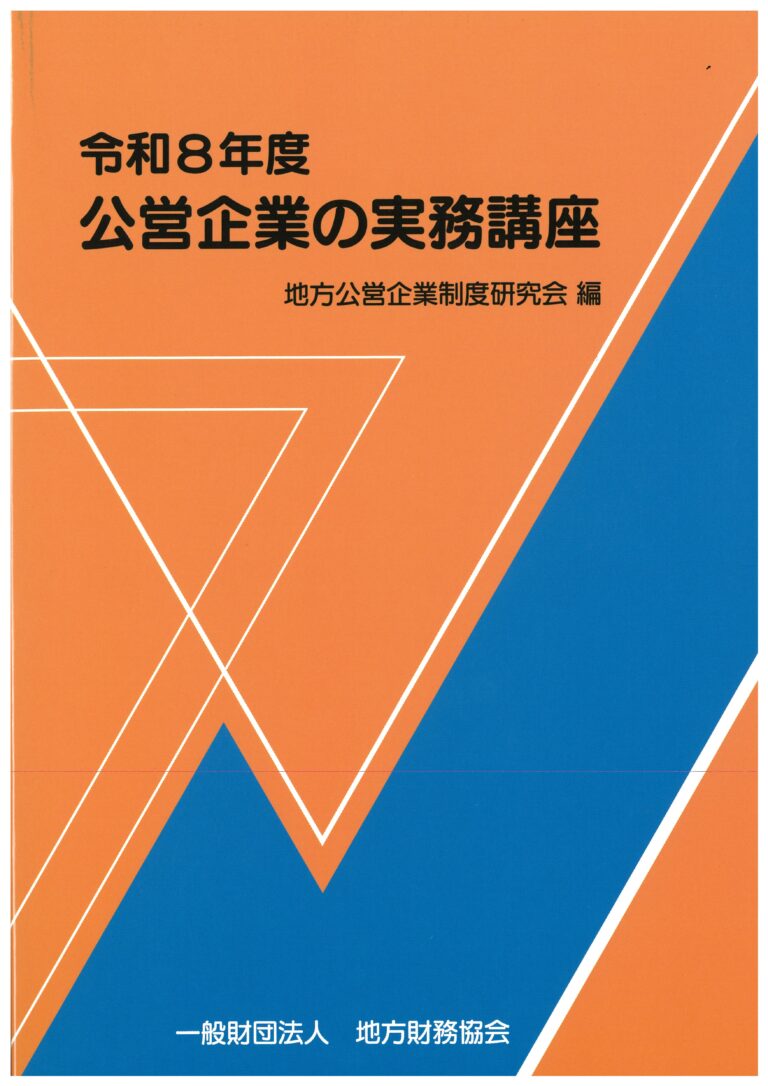 20260831102646-0003